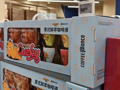 -盒马X会员店(王府井奥莱UP TOWN店)