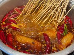 -大芊金重庆串串火锅(南京路店)