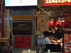 -味福记·本地特色菜(八一万达广场店)