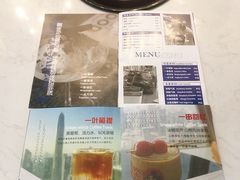 菜单-及象咖啡(卓越世纪中心2楼大堂店)
