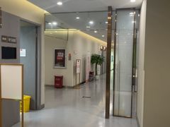 -爱康国宾体检中心(北京航天桥光耀东方分院)