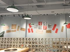 -芭夯兔·兔肉汤锅(新都店)