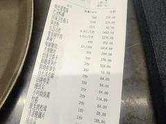 -宽坐·友谊宾馆店