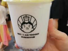 -我是酸奶君(壹方城店)