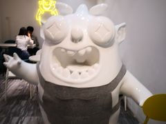 -茶力的小怪兽(梅林卓悦汇店)