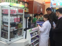 -华山医院-食堂