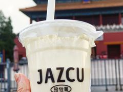 -Jazcu珍仕菓鲜榨果汁(西单大悦城店)