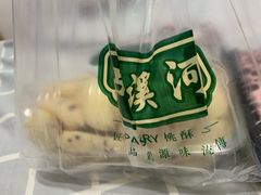 -泸溪河桃酥(秦淮夫子庙一店)