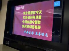 -和和小厨
