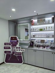 -Deeplus+韩国皮肤管理한국피부관리·C:Lab肌肤实验室