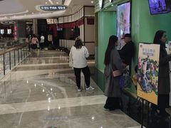 门面-太二酸菜鱼(福州泰禾店)