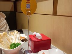 -海底捞火锅(坪山益田假日广场店)