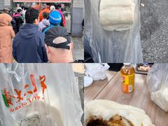 -袁大头包子(光华路店)