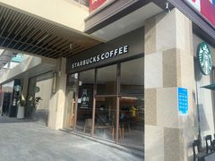 门面-星巴克(深圳大浪商业中心分店)