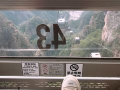 -狼牙山风景区