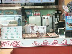 -吉野家(宾水道店)