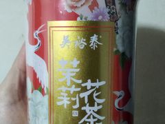 -吴裕泰茶庄(甜水园街店)