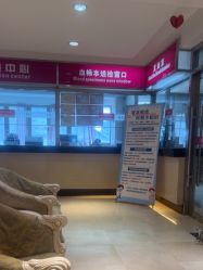 -北京俪婴妇产医院(朝阳大悦城店)