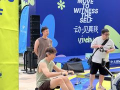 -重庆国际会议展览中心