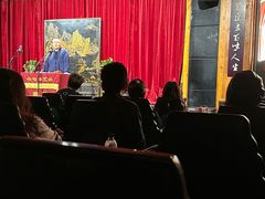 -哈哈曲艺社(西门闲亭店)