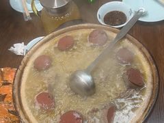 -砂唐居(总店)