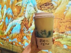 烟雨乌龙-茶理宜世(东方宝泰店)