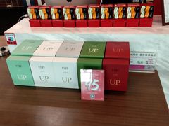 -福州长乐国际机场