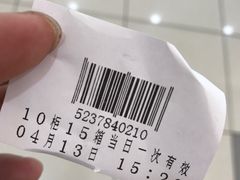 -大润发(康桥店)