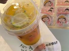 -书亦烧仙草(万家丽一店)