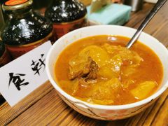 咖喱牛肉饭-食戟