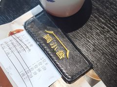 -简小舍·民间手艺菜(武昌江滩店)
