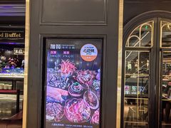 -加餐海鲜自助(宝龙一城店)