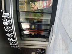 android_upload_pic-必胜客(浦上万达店)