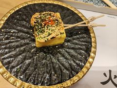 -火山屋台(新街口店)