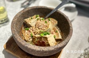 Five Rice Handground Black Tofu