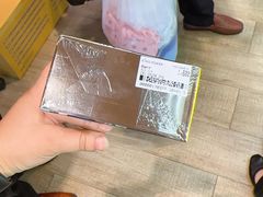 -王权免税店(廊曼机场店)