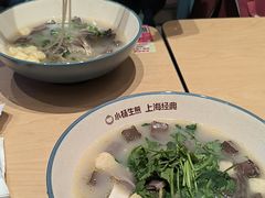 -小杨生煎(周浦万达店)