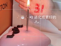 -M'CAKE(西单大悦城店)