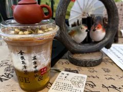 -鹊茶咖啡•新中式(深圳首店)