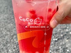 -CoCo都可(湖滨银泰店B区店)