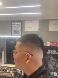 -好先生男士理发馆