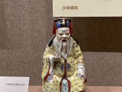 -敦煌市博物馆