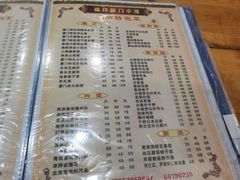 -福祥厦门小馆(舟孟北路店)