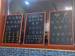 -上王村王家三合院农家乐