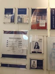 点击看大图 大堂-INNEREAL英妮芮医疗美容