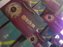 -神画光影影城(温岭万寿路店)