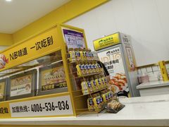 -N多寿司(融创茂负一楼店)