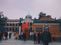 -辛亥革命博物院北区