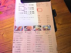菜单-胡桃里音乐酒馆(环亚凯瑟琳广场店)