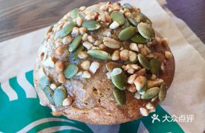 Mushroom-Shaped Chia Seed Nut Muffin